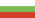 Bulgarian
Болгарский
