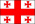 Georgian
Грузинский