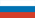 Russian
Русский